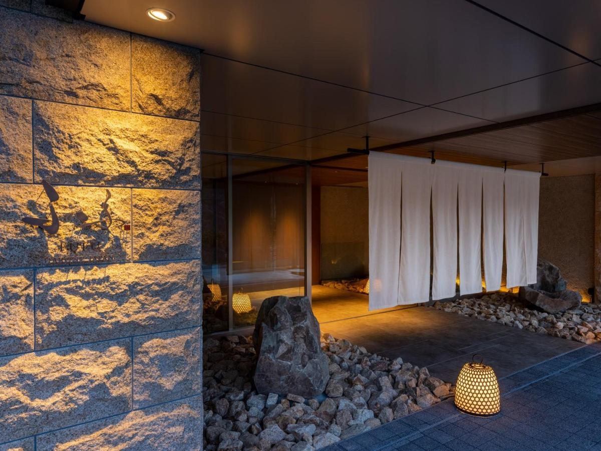 Fufu Hakone Hotel Eksteriør billede